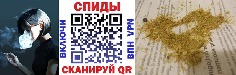 БУТИРАТ бутик  купить наркотик  Шенкурск 