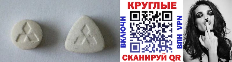 Экстази бентли  где купить   Шенкурск 
