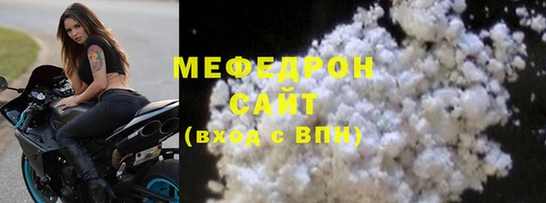 кокаин VHQ Баксан