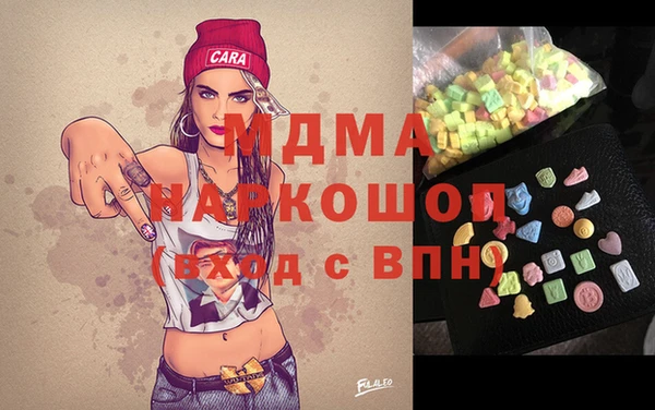 кокаин VHQ Баксан