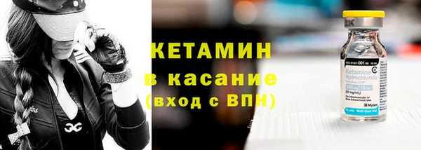 кокаин VHQ Баксан