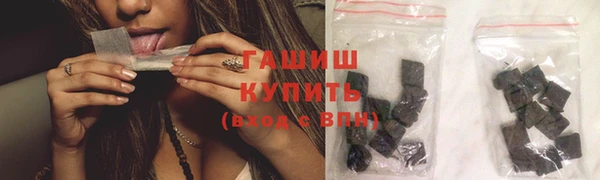 кокаин VHQ Баксан