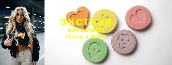 кокаин VHQ Баксан