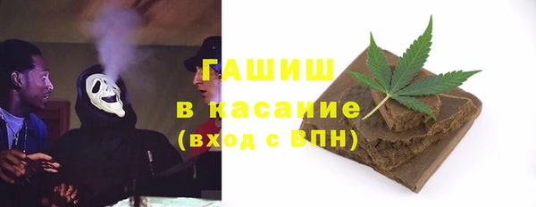 каннабис Балабаново