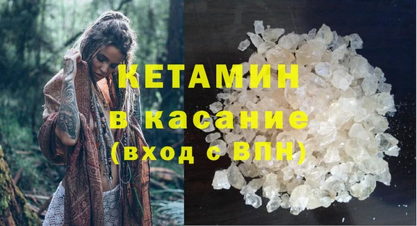 кокаин VHQ Баксан