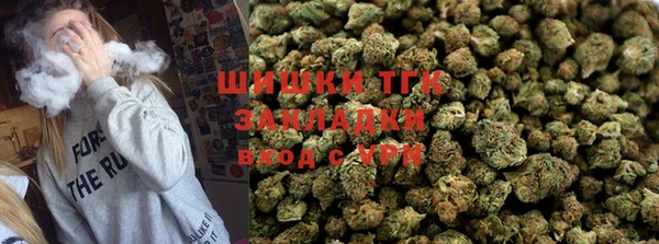 гидропоника Балахна