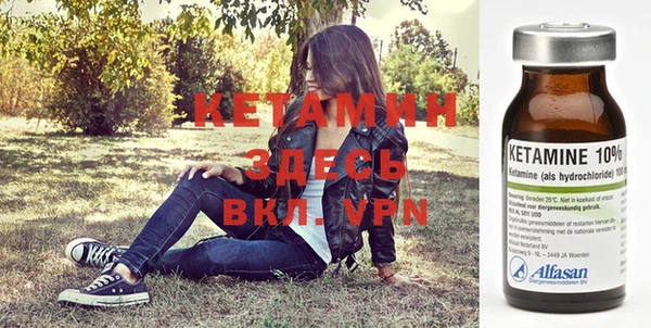 каннабис Балабаново