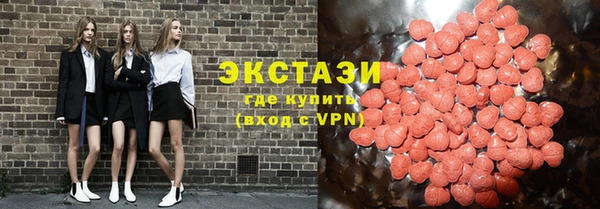 кокаин VHQ Баксан