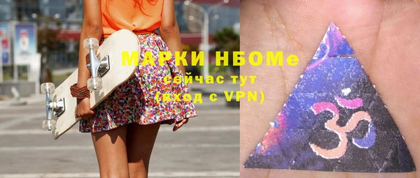 кокаин VHQ Баксан