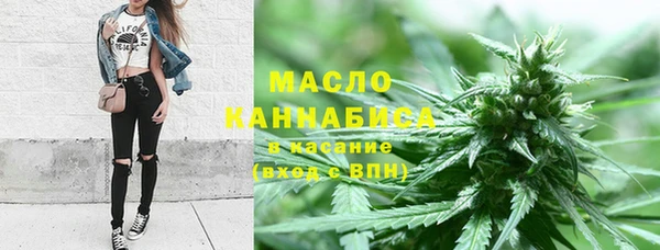 каннабис Балабаново