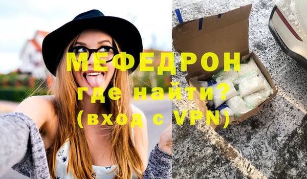 кокаин VHQ Баксан