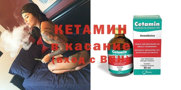 каннабис Балабаново